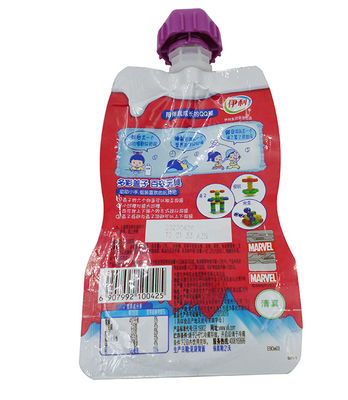 Kingred Logotipo personalizado Metallizado Bolso de boca para embalaje de alimentos y bebidas