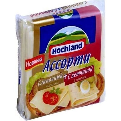 El acondicionamiento de los alimentos impreso transparente del queso empaqueta el grueso 45um-100um