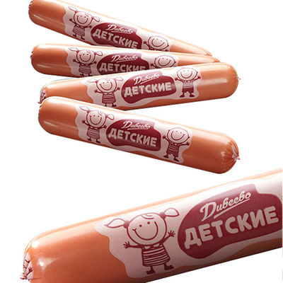 Diámetro grande del tamaño grande de Logo Printed Disposable Sausages Casings