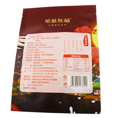 Kingred Barrier Bolsas de embalaje de alimentos para el almacenamiento de té, café y dulces