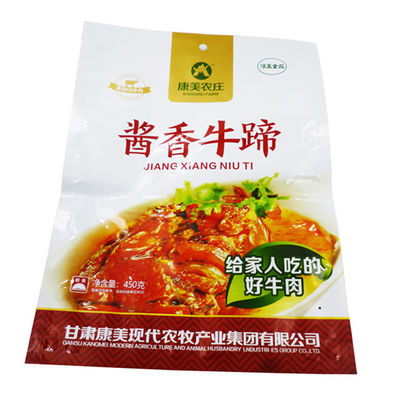 Kingred Barrier Bolsas de embalaje de alimentos para el almacenamiento de té, café y dulces