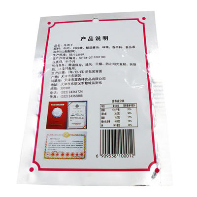 Los bolsos del acondicionamiento de los alimentos del SGS del ISO ACARICIAN bolsos de empaquetado de la cecina de VMPET