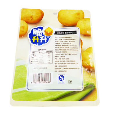 Kingred 500g Imprimido de plástico Stand Up Zipper Doypack Bolsa de embalaje de alimentos con ventana