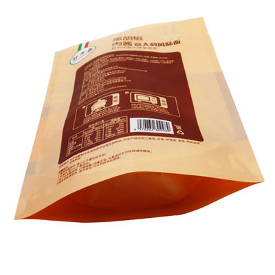 Barrera Eco de los bolsos del acondicionamiento de los alimentos del papel de aluminio de los PP del ANIMAL DOMÉSTICO de Kingred alta amistoso