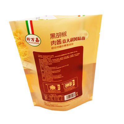 Barrera Eco de los bolsos del acondicionamiento de los alimentos del papel de aluminio de los PP del ANIMAL DOMÉSTICO de Kingred alta amistoso