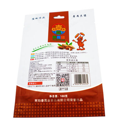 Bolsas impresas adaptables del acondicionamiento de los alimentos de Kingred para el bolso del bocado