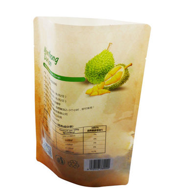 El fotograbado que imprime los materiales de embalaje 250g de la comida se levanta la bolsa los 24cm*17cm