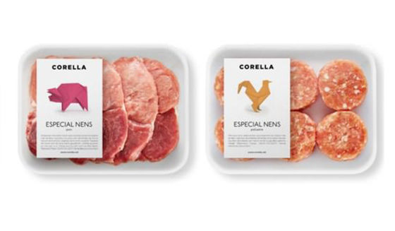 Película de sellado de alta barrera de tamaño personalizado para envasado de carne fresca y carne procesada