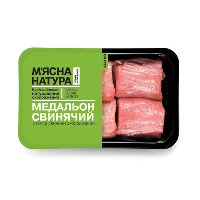 Profundidad disponible negra blanca de las bandejas 100m m de la comida de la niebla anti para los pescados de la carne
