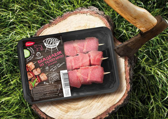 Película de sellado por calor de alta barrera para carne fría