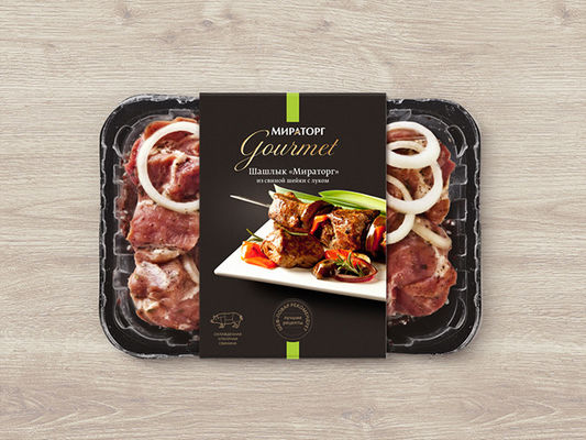 Logotipo personalizado Impreso película de embalaje de alimentos de alta barrera para contenedores de alimentos