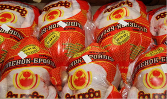 Tube Type Transparent Poultry Heat Shrink Chicken Packaging Bags