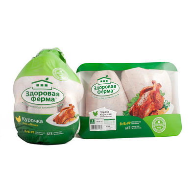 Logotipo Impresión de alta durabilidad bolsas contraídas por calor resistentes a la congelación para pollo