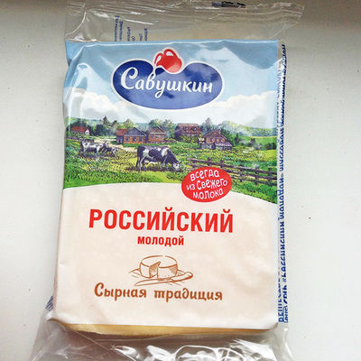 Barrier Shrink Bags Extend Shelf Life And Preserve Product Quality