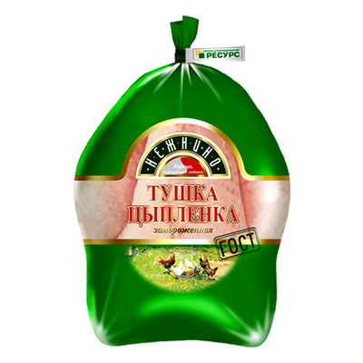 Bolsa de acondicionamiento térmico de marca impresa a medida LOGO bolsa de carne bolsa de congelador de pavo