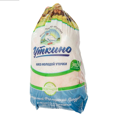 Bolsa de embalaje de calidad alimentaria para aves de corral