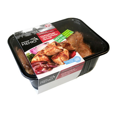 Film de sellado de bandeja de alimentos de alta temperatura 220 grados bandeja de plástico película de sellado personalizada bandeja de seguridad de microondas película de sellado
