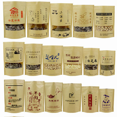 Bolsas de pie con cierre hermético de alta barrera en tamaños personalizados con impresión de logotipo personalizado para bocadillos y café